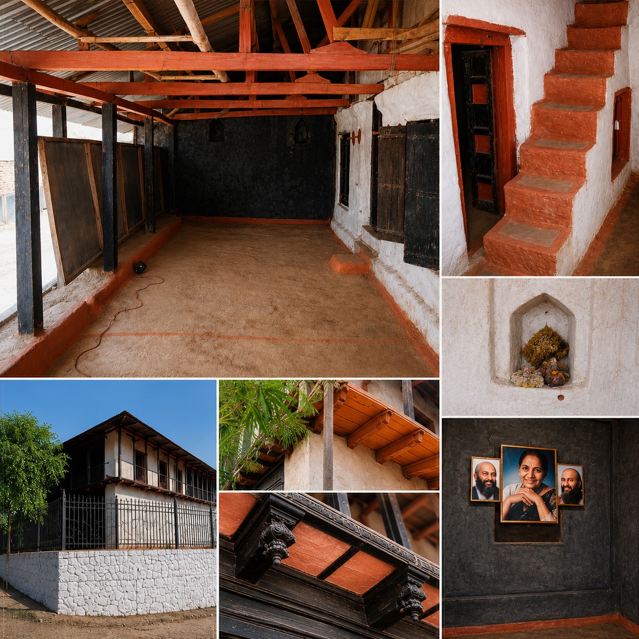 Birth House Interior
